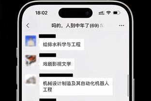 记者：巴黎圣日耳曼已做出最终决定，将搬离王子公园球场