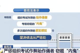 组建你的三叉戟？姆总哈兰德萨拉赫等人9选3，谁是最强阵容❓